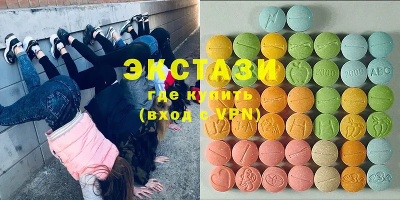 цены наркотик  Шахты  Ecstasy таблы 